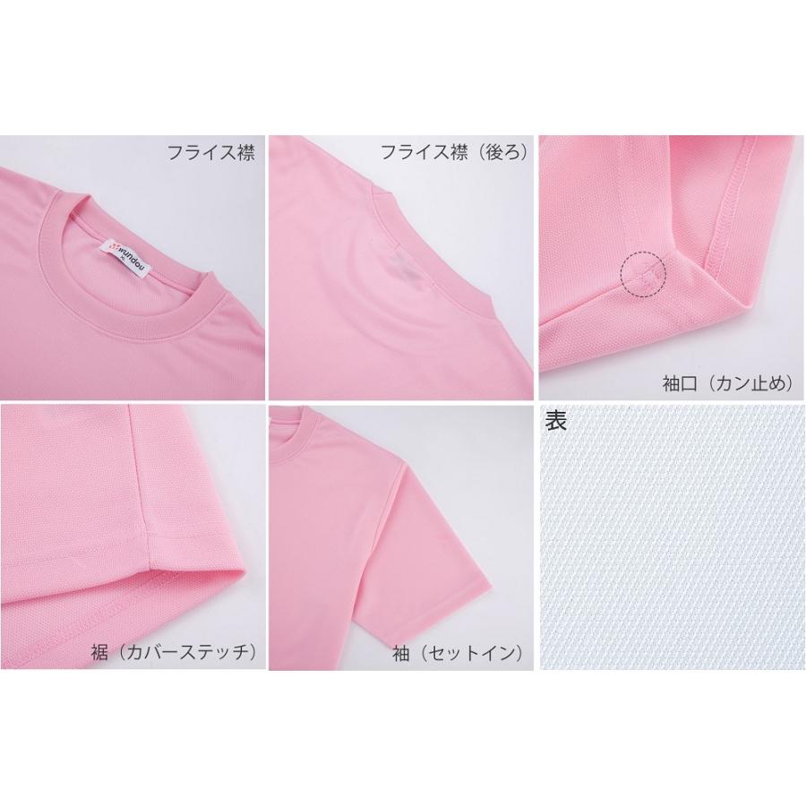 戦国武将シリーズ「家紋入りTシャツ」≪シャツカラーも家紋カラーも豊富でファッショナブル≫一枚から作成、 |  | 05