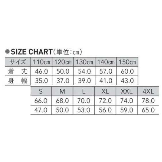 戦国武将シリーズ「家紋入りTシャツ」≪シャツカラーも家紋カラーも豊富でファッショナブル≫一枚から作成、 |  | 06