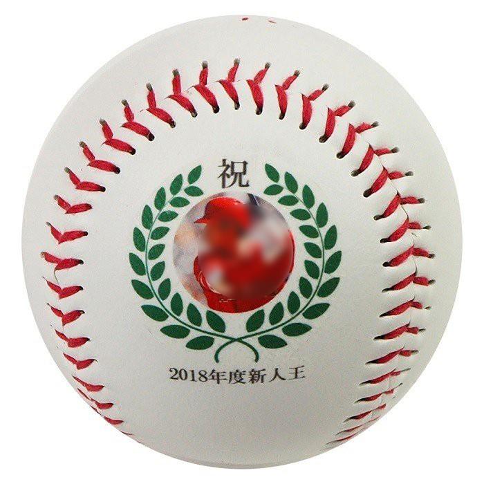 野球用サインボール「記念ボール フルカラープリント」(クリアケース