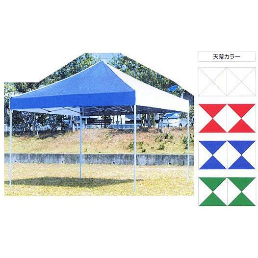 ワンタッチテント ワンタッチ「キングイベントテント」3654 : SportsShopファースト