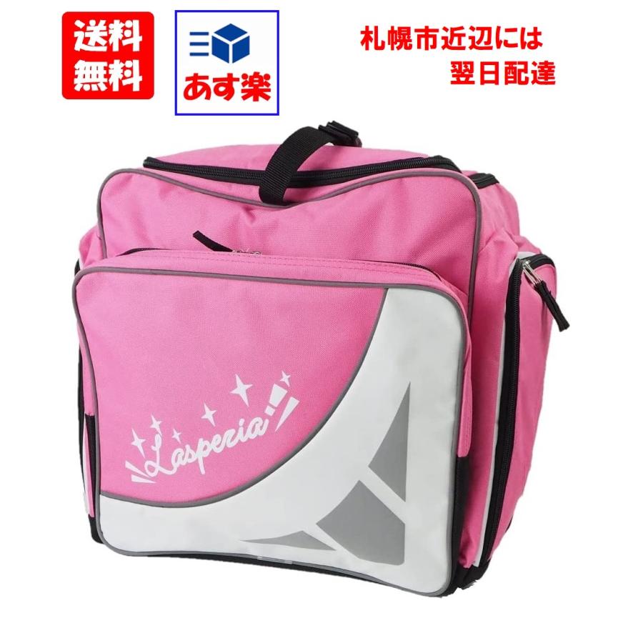 ≪2個目からは¥800引き≫【全国送料無料】子供用スキーザック,リュックサック「PELREスノーキッズ」ピンク :la1101mazenta:SportsShopファーストステーション - 通販 - Yahoo!ショッピング ≪2個目からは¥800引き≫【全国送料無料】子供用スキーザック,リュックサック「PELREスノーキッズ」ピンク :la1101mazenta:SportsShopファーストステーション - 通販 - Yahoo!ショッピング
