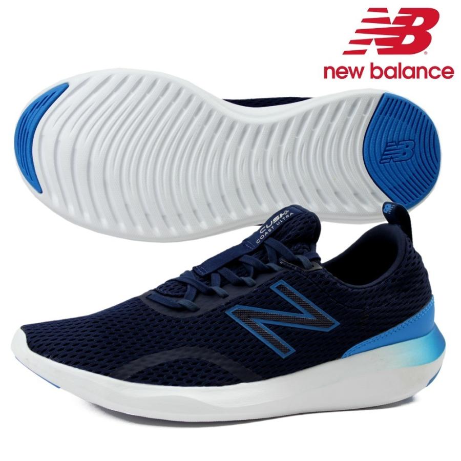 Newbalance ニューバランス メンズ フィットネス ランニングシューズ Widthd ネイビー Mcstlbn5 Mcstlbn5d Sportsshopファーストステーション 通販 Yahoo ショッピング
