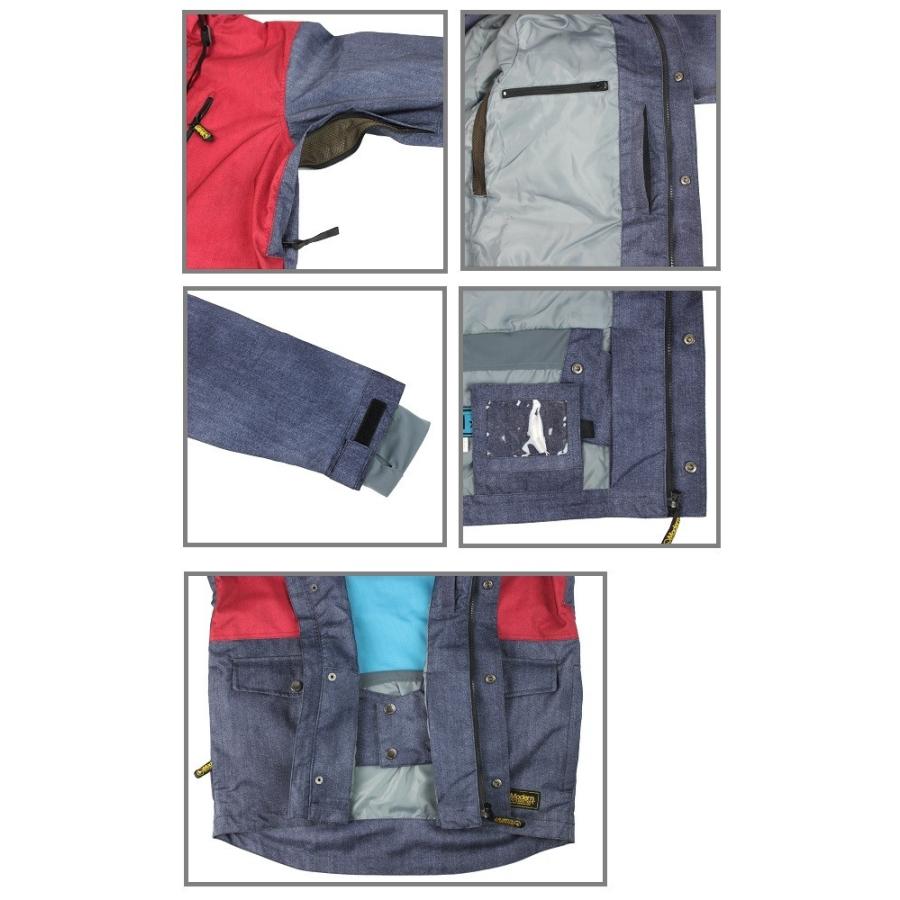 Modern Amusement（モダンアミューズメント） ModernAmusement（モダン