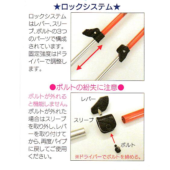 男の子　ジュニア　110cm 23-23.5cm スキー　ストック付 男の子 ジュニア 110cm 23-23.5cm スキー ストック付 男の子 ジュニア