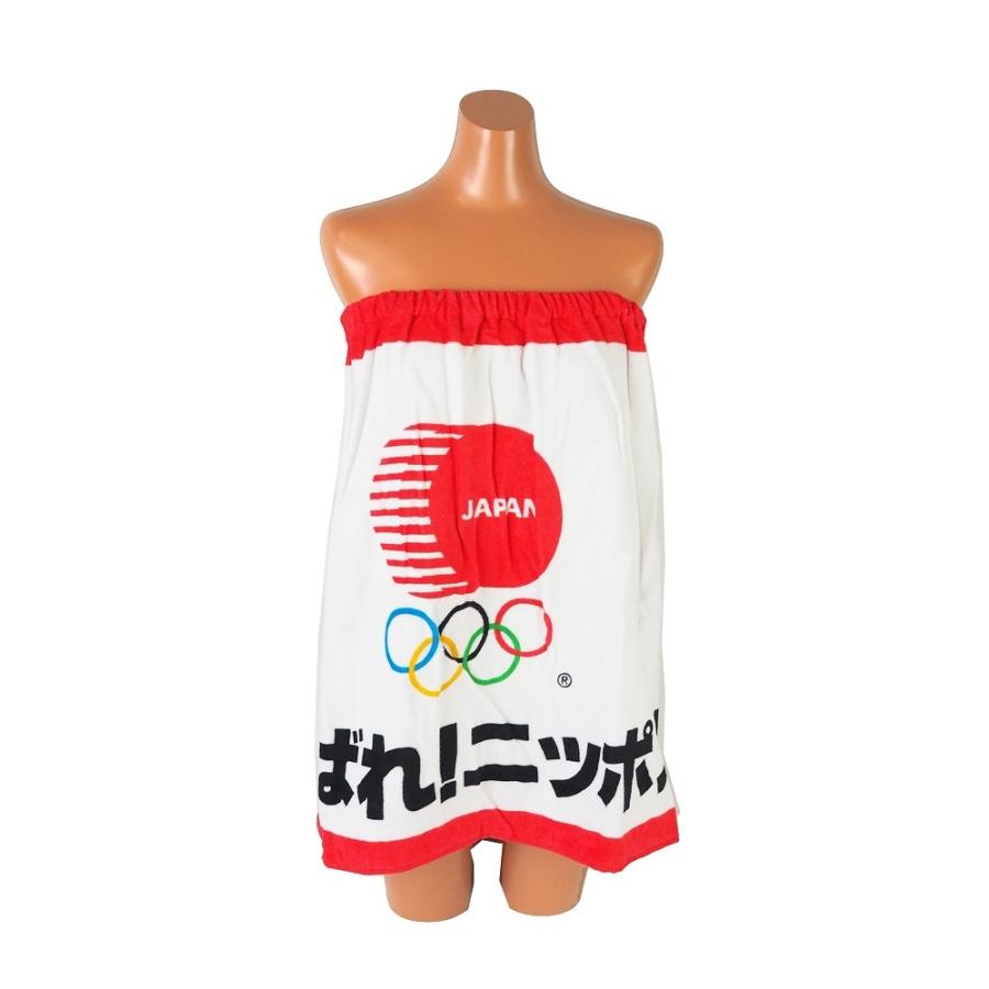 【希少】オリンピックＪＯＣ主催ゴルフ　タオル！ 希少】オリンピックJOC主催ゴルフ タオル！ 希少