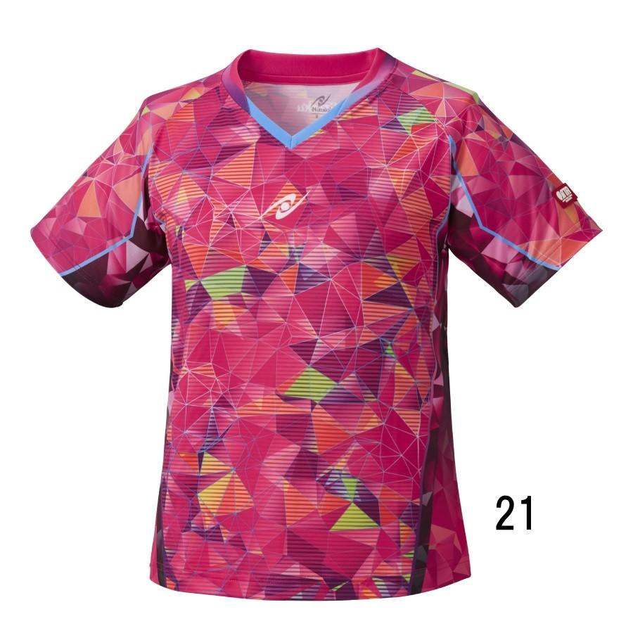 Sale 78 Off Nt Nw21 2xo ニッタク 卓球用ウェア 男女兼用 レッド 2xoサイズ Nittaku スカイミルキーシャツ Qdtek Vn