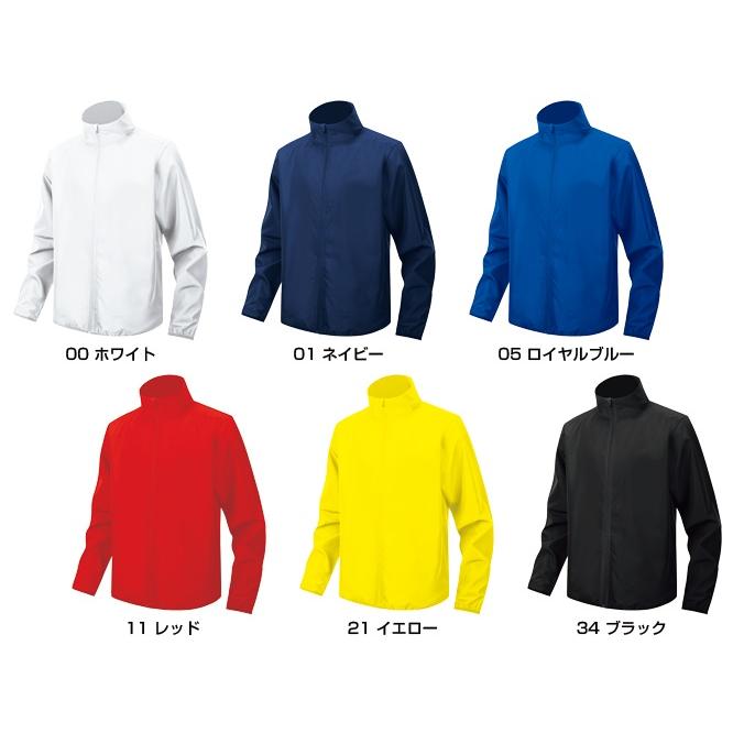 ≪前後マーク付き≫スタッフジャンパー≪wundouウンドウ≫「イベントジャケット」左胸、背中(バックプリント・無しも可）マーク付き（ P1200) | wundou | 01