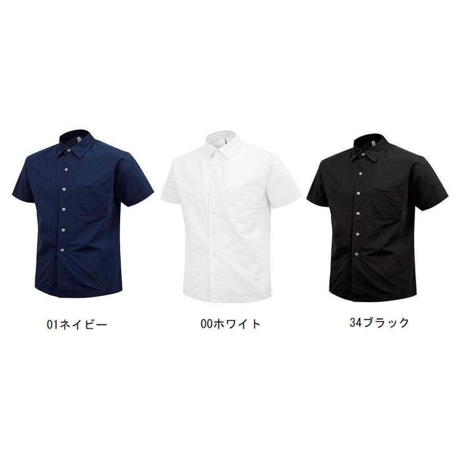 【４着から受付】ウンドウ(wundou）大人用ユニセックス＜２カ所マーク付き＞「トラベラーズシャツ」P2600 | wundou | 01