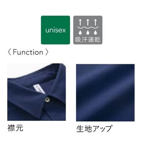 【４着から受付】ウンドウ(wundou）大人用ユニセックス＜２カ所マーク付き＞「トラベラーズシャツ」P2600 | wundou | 02