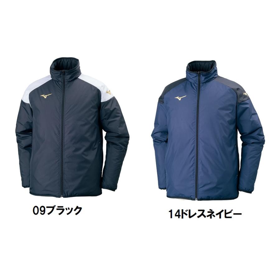 ミズノウォーマーシャツ[ユニセックス] 上下セット