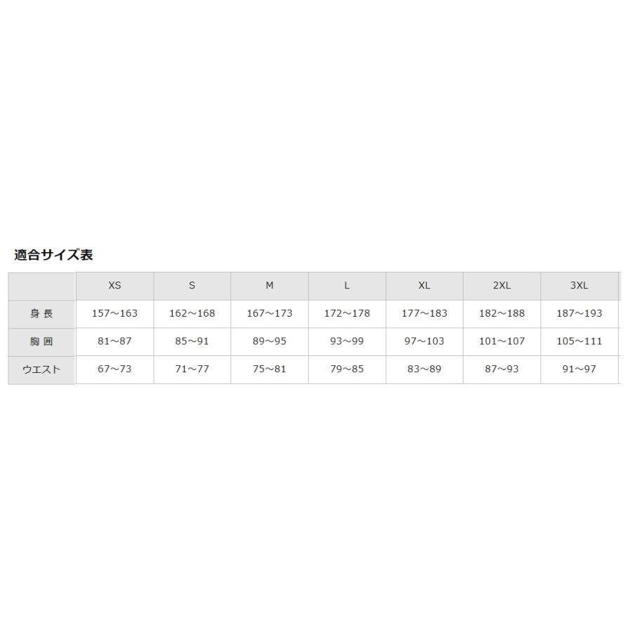 ★個人ネーム・チームマーク可能★ミズノMIZUNOウインドウォーマー上下セット「ウォーマーシャツ+ウォーマーパンツ（ユニセックス)」P2ME9501-P2JF7501｜fst｜09