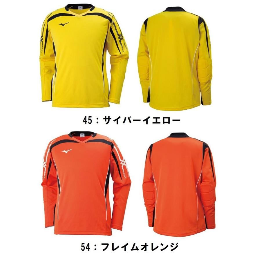 MIZUNO ☆自社加工・背番、胸番号加工付き☆ミズノMIZUNO大人用 MIZUNO ☆自社加工・背番、胸番号加工付き☆ミズノMIZUNO大人用