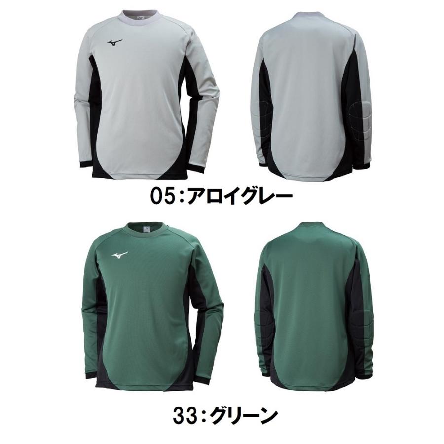 MIZUNO（ミズノ） ☆自社加工・背番、胸番号加工付き☆ミズノMIZUNO