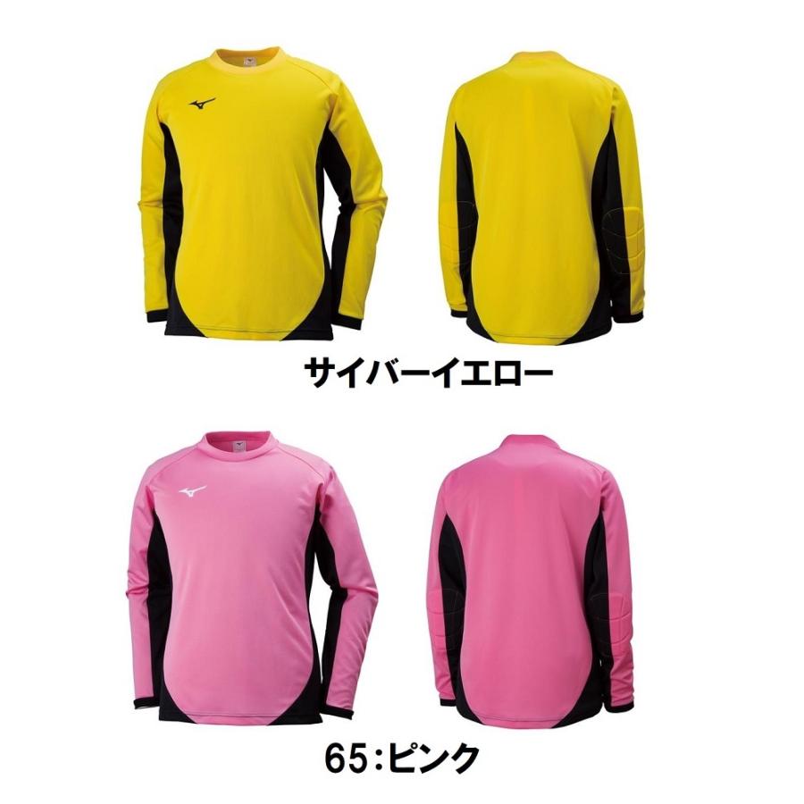 MIZUNO（ミズノ） ☆自社加工・背番、胸番号加工付き☆ミズノMIZUNO