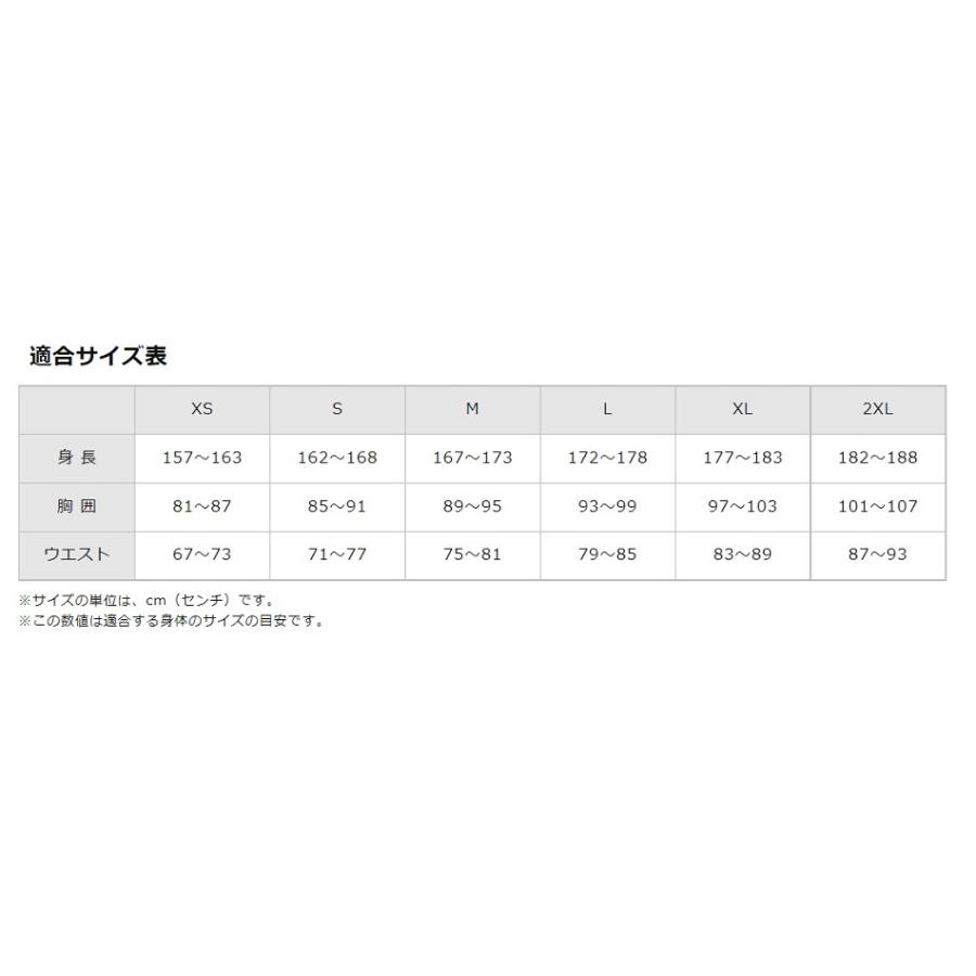 MIZUNO ☆ジュニア￥200引き、チーム名、背番、胸番号加工付き