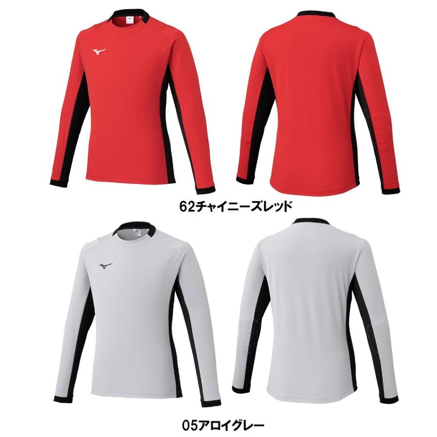 MIZUNO（ミズノ） 2セット以上は割引あり☆自社加工・背番、胸番号