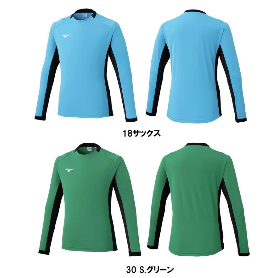 MIZUNO（ミズノ） 2セット以上は割引あり☆自社加工・背番、胸番号