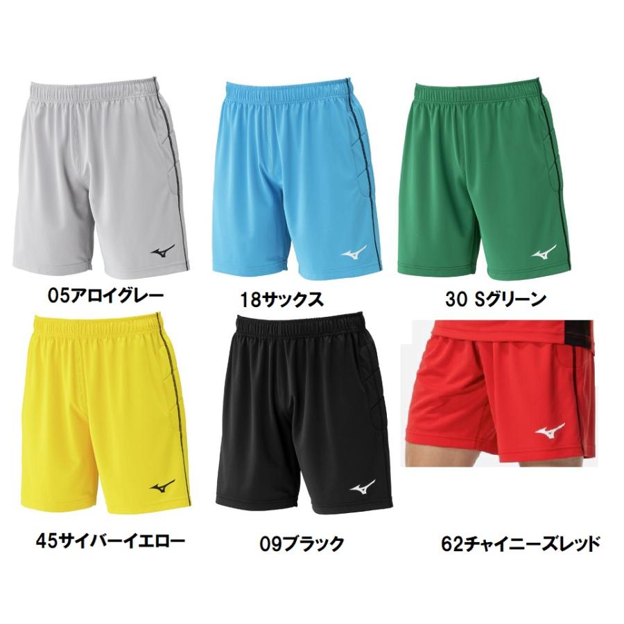MIZUNO（ミズノ） 2セット以上は割引あり☆自社加工・背番、胸番号
