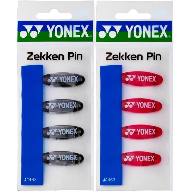 YONEX（ヨネックス） 【発送は即日〜翌日】ヨネックスゼッケンピン付