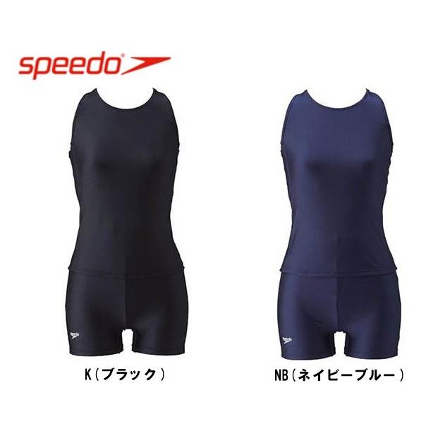 【120cm】スピードspeedo 女児用スクール水着「ジュニアセパレーツ」SD36S41 | speedo