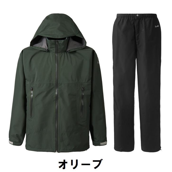 ≪国産≫ゴアテックスGORE-TEXプロモンテレインウェア「パックライト