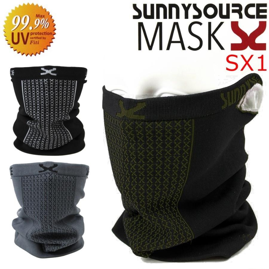 新品 送料無料 マスクの代用にも Sunnysourceサニーソース Sx1 リバーシブル フェイスマスク ネックウォーマー スポーツ ジョギング ランニング Uvケア 花粉症 速乾 防塵 Cisama Sc Gov Br