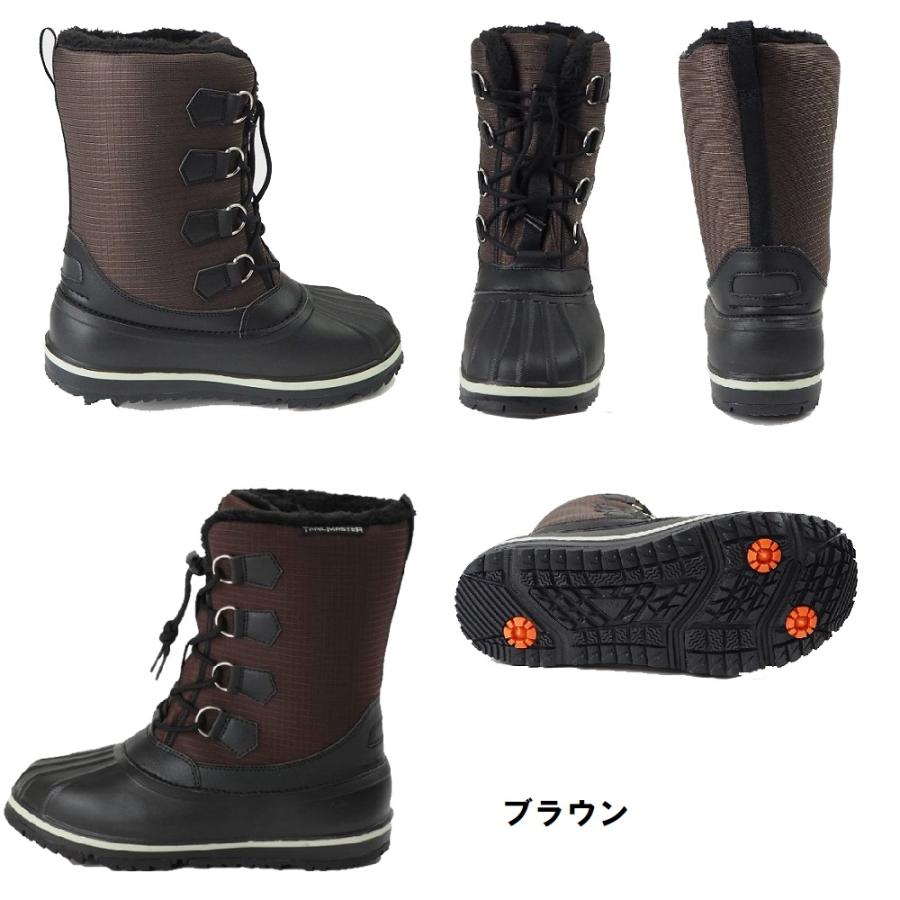 トレイルマスター(Trail Master）スノーブーツ WINTER BOOTS メンズ(TR034） |  | 04