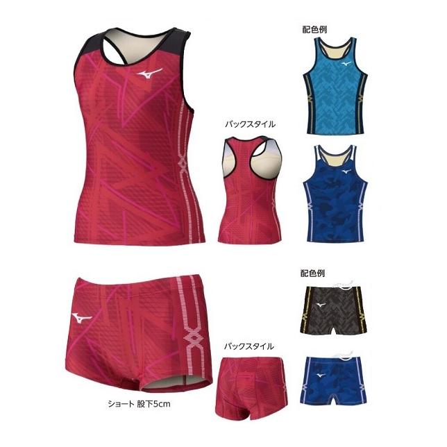 MIZUNO（ミズノ） 【初回4着から受付】ミズノMIZUNO女性用「赤外線防