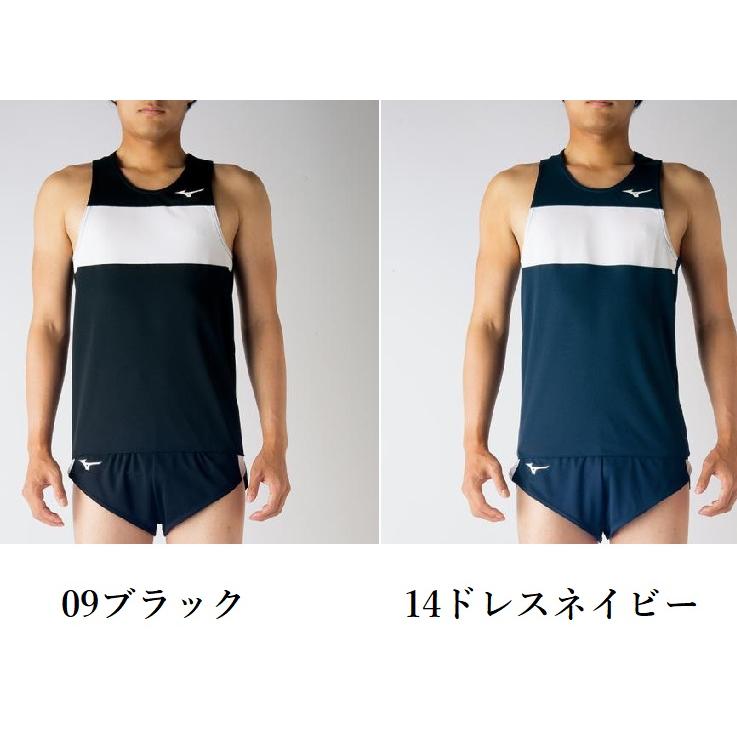MIZUNO（ミズノ） ≪2着以上は割引あり≫＜1着から1色胸マーク付き