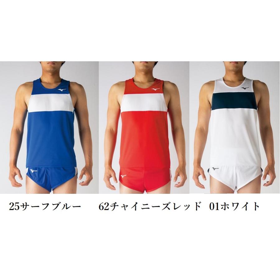 ≪2着以上は割引あり≫＜１着から1色胸マーク付き＞ミズノMIZUNO陸上競技男性用「レーシング・ランニングシャツ＆パンツ」U2MA0050-U2MB7050｜fst｜03