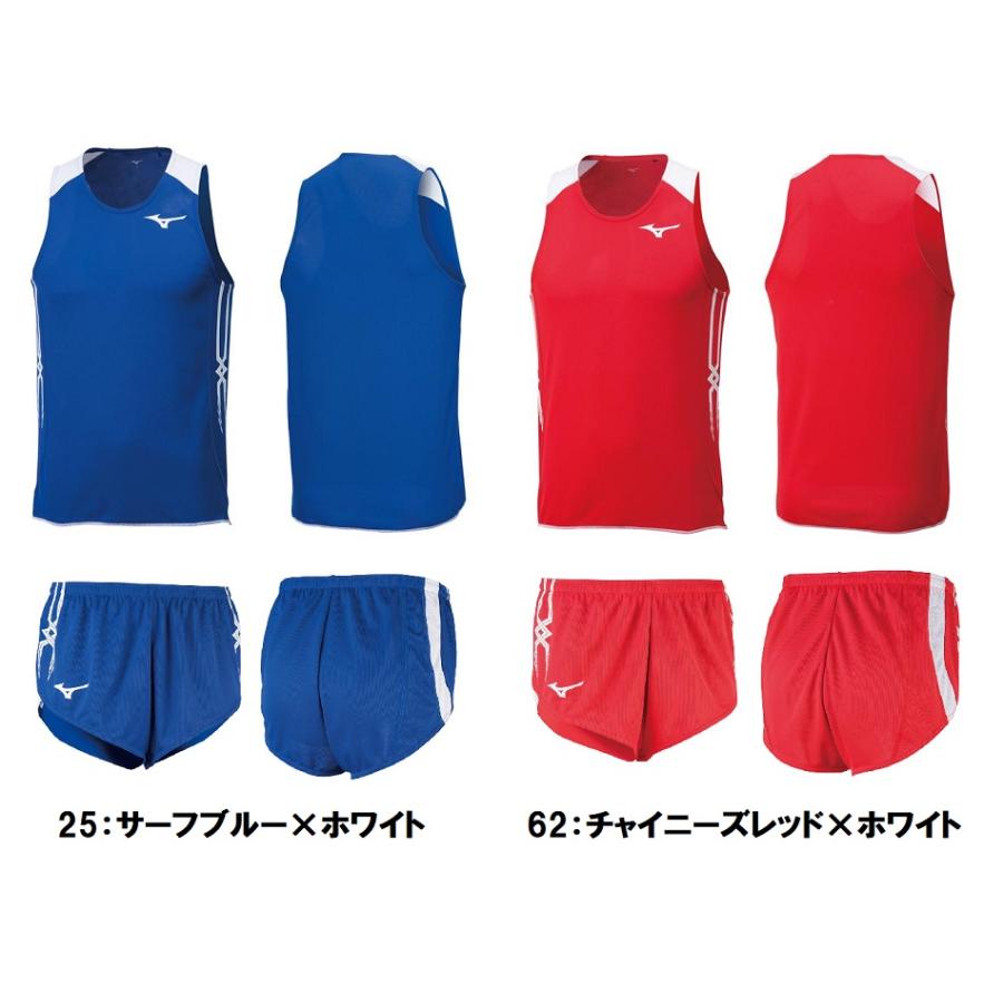 mizuno 陸上用タンクトップ 青赤 MIZUNO（ミズノ） ≪2着以上は割引あり≫＜1着から1色胸マーク付き