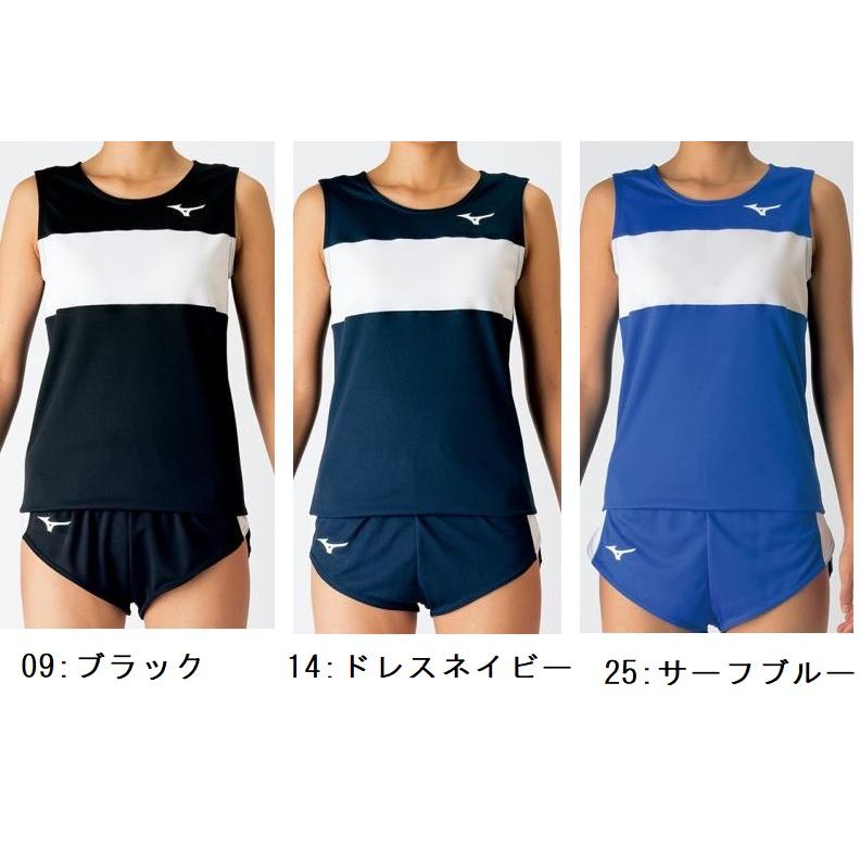 MIZUNO（ミズノ） ≪2着以上は割引あり≫＜1着から1色胸マーク付き