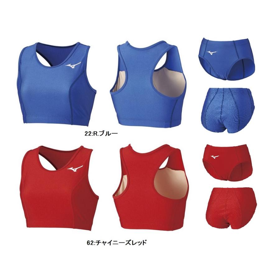 ≪2着以上は割引あり≫＜1着から1色胸マーク付き＞ミズノMIZUNO陸上