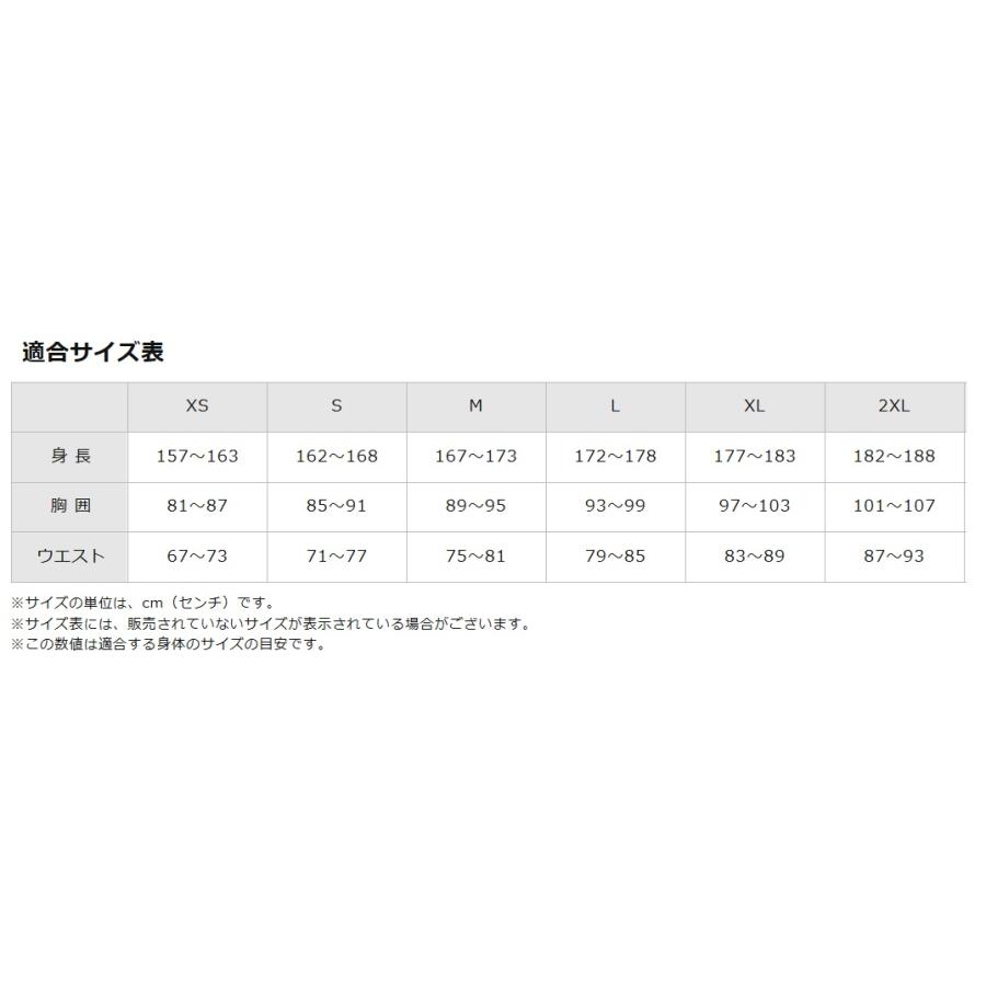 MIZUNO（ミズノ） ≪2着以上は割引き有≫＜1着から1色胸マーク付き