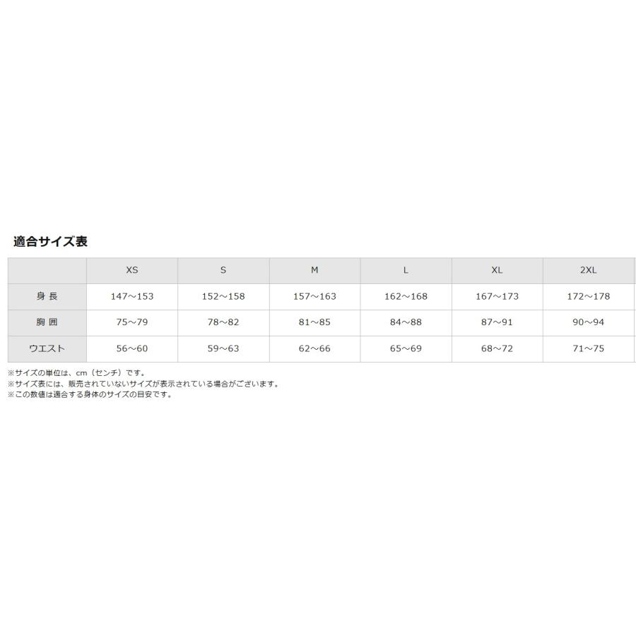 MIZUNO（ミズノ） ≪2着以上は割引あり＜1着から1色胸マーク付き