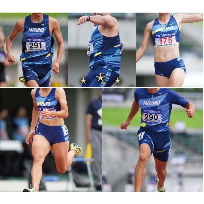 MIZUNO（ミズノ） ≪2着以上は割引あり≫ミズノMIZUNO陸上競技女性用