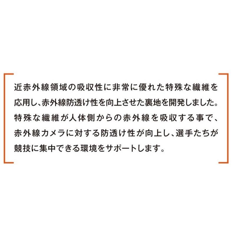 MIZUNO（ミズノ） ≪2着以上は割引あり≫ミズノMIZUNO陸上競技女性用