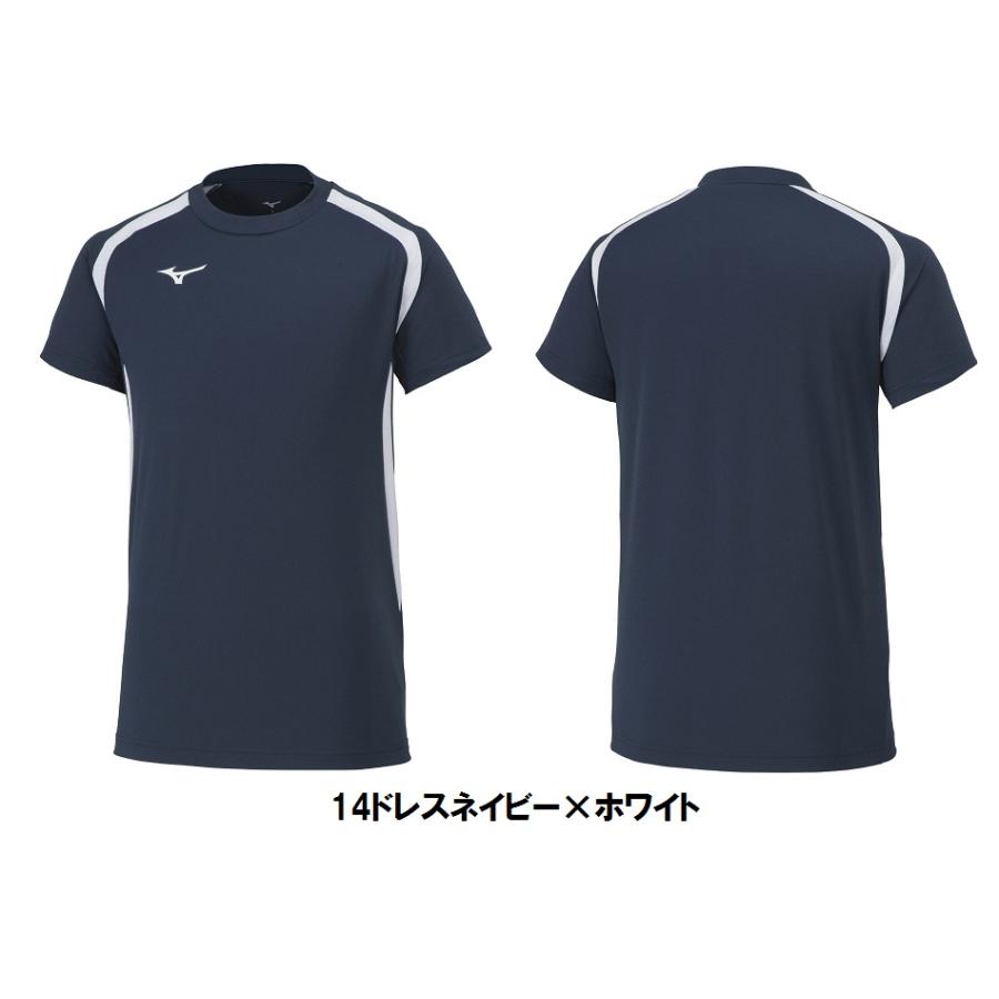 Mizuno 日本大学 バレーボールユニホーム 2XL 440399-2447-T.jpg?v-cache=