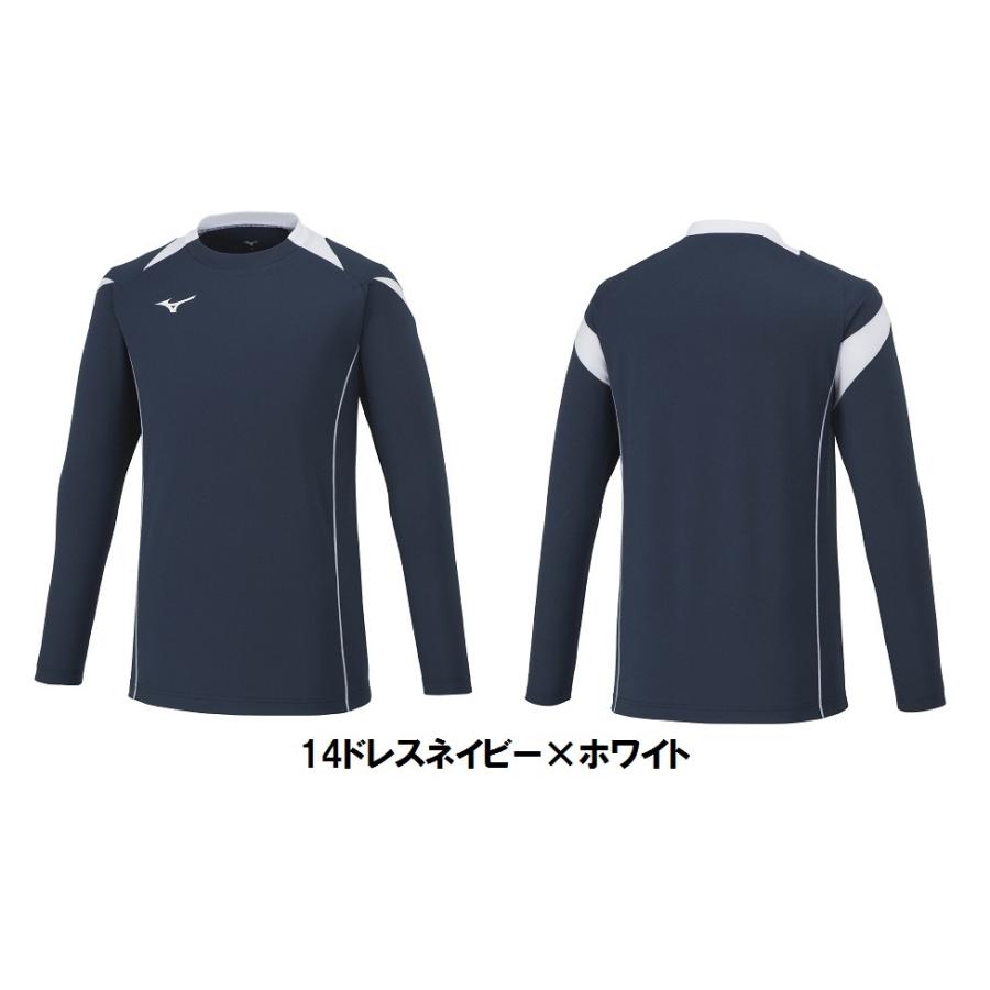 タグ付き未使用 MIZUNO バレーボールゲームシャツ　Oサイズ spov_v2ma8001