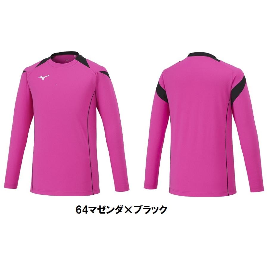 ≪3ヶ所マーク付き≫mizunoミズノ大人、ジュニア、バレーボール