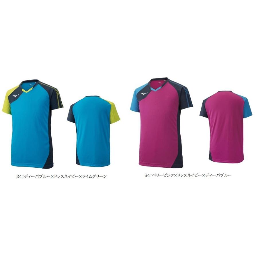 MIZUNO ≪3ヶ所マーク付き≫mizunoミズノ大人用男女兼用