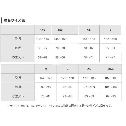 MIZUNO（ミズノ） ≪3ヶ所マーク付き≫mizunoミズノ大人用男女兼用