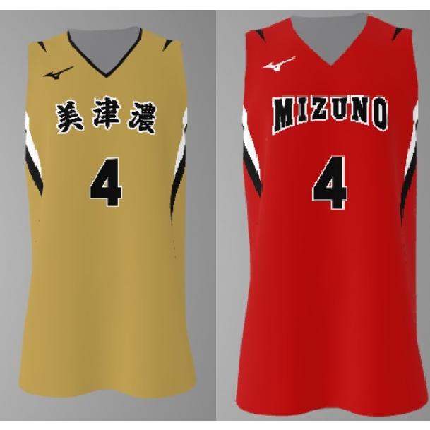 ミズノmizuno文字プリントスタンダード男女・ジュニア