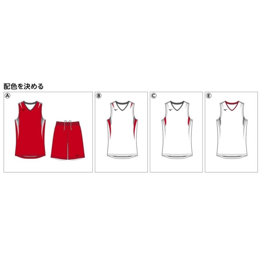 ミズノmizuno文字プリントスタンダード男女・ジュニア