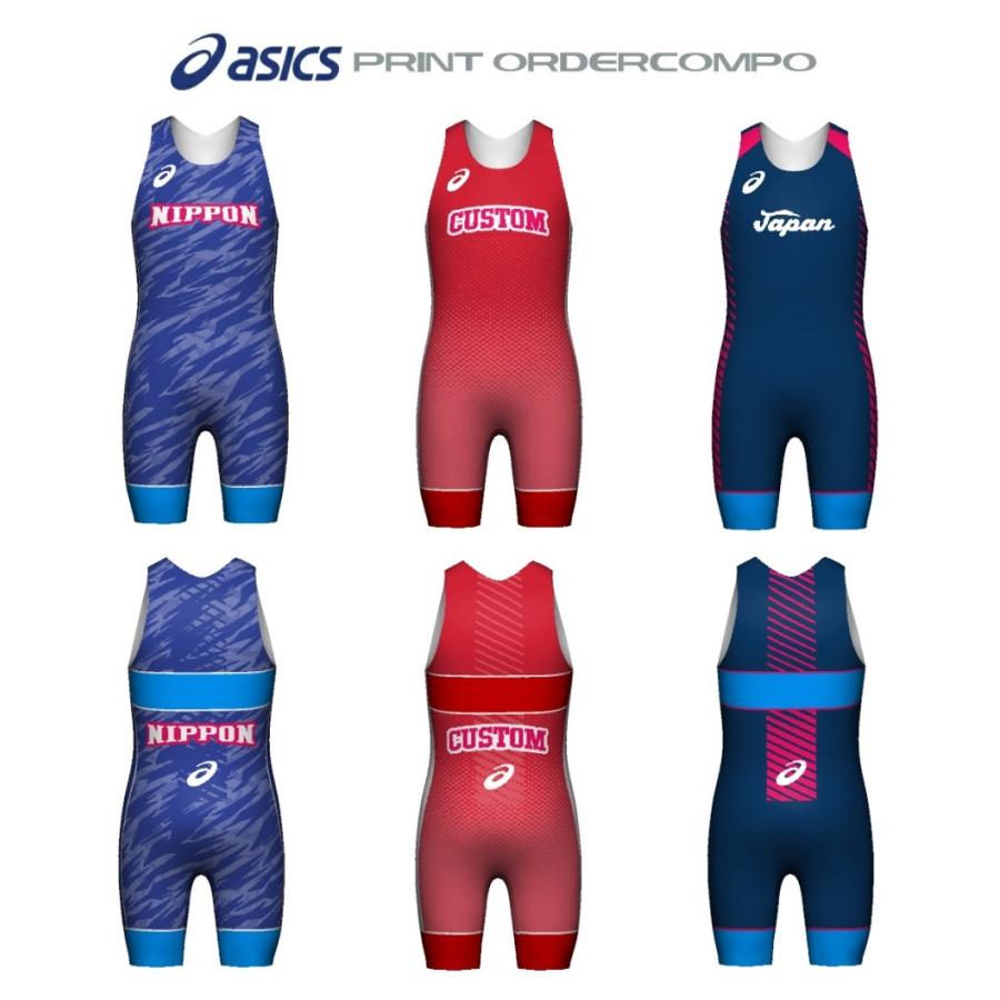 ASICS（アシックス） ≪2着以上は割引あり≫アシックス メンズ