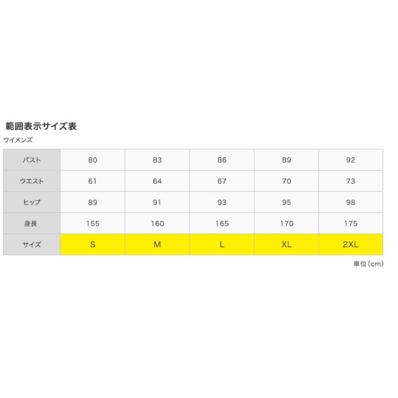 ASICS シングレット Mサイズ 女性用 ASICS（アシックス） ≪2着以上は割引あり≫アシックス レディース