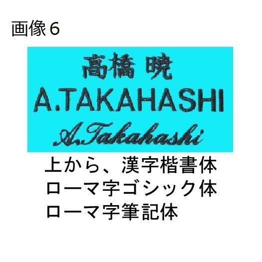 1着から大会ゼッケン2枚と個人刺繍が無料 ヨネックスyonexテニス バドミントン女性用 ゲームシャツ 554 Yy554 Sportsshopファーストステーション 通販 Yahoo ショッピング