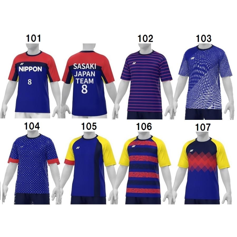 た*〜様 バドミントン　ユニフォーム 埼玉栄　ヨネックス ミズノ バドミントン ウェア ユニフォーム 埼玉栄 - メルカリ