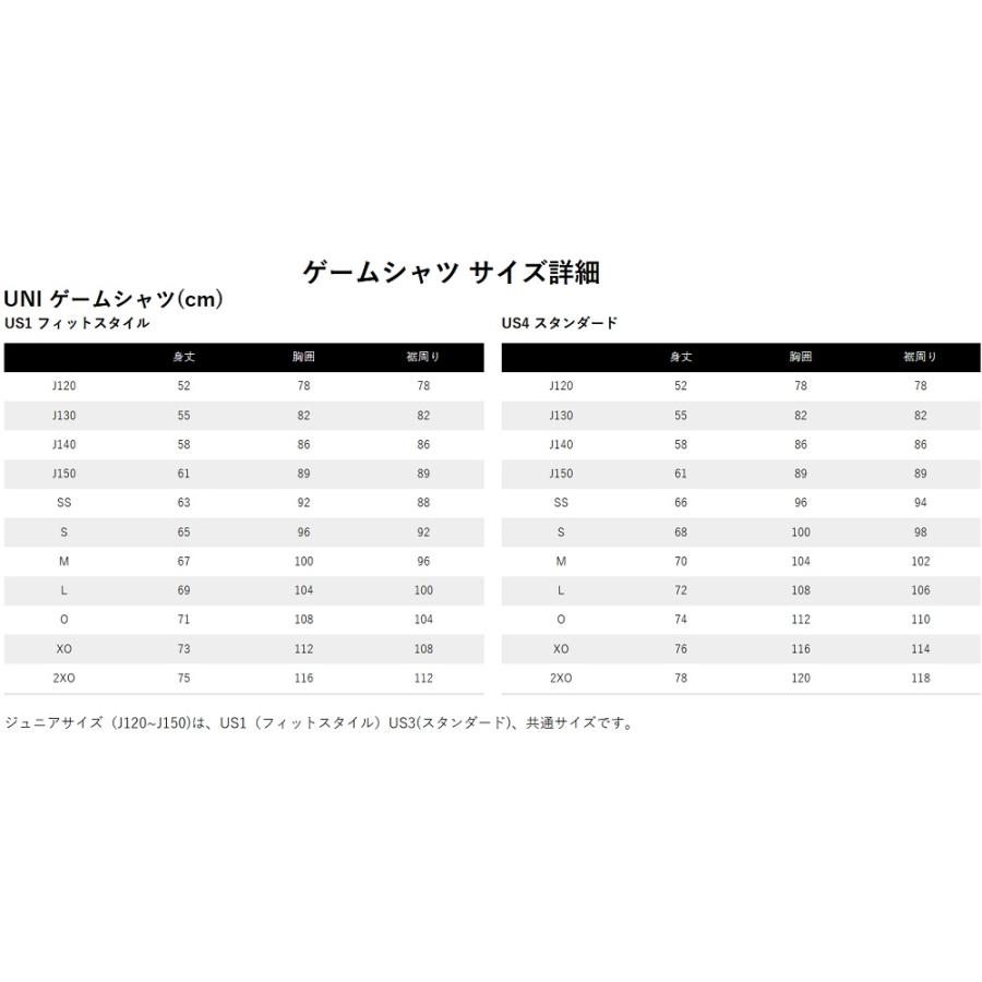 6カ所マーク無料≪ヨネックス≫バドミントンメンズ・ユニセックス・ジュニア≪カスタムオーダーゲームシャツ≫ | YONEX | 07