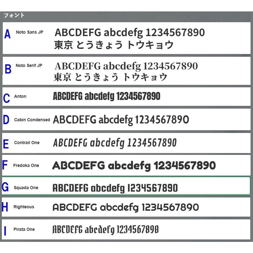 6カ所マーク無料≪ヨネックス≫バドミントンメンズ・ユニセックス・ジュニア≪カスタムオーダーゲームシャツ≫ | YONEX | 08